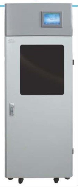 泽天氨氮 重金属在线自动分析仪